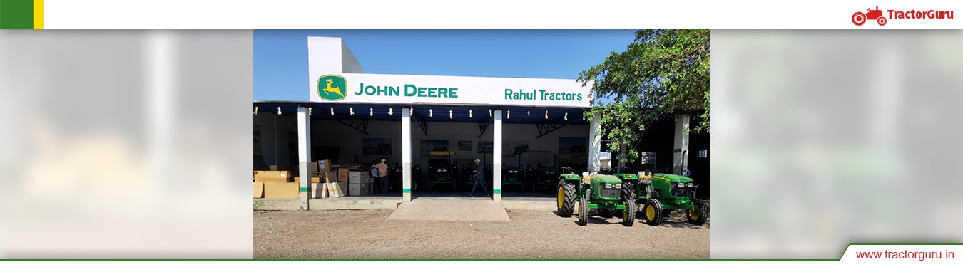 Rahul Tractors Ahmadnagar